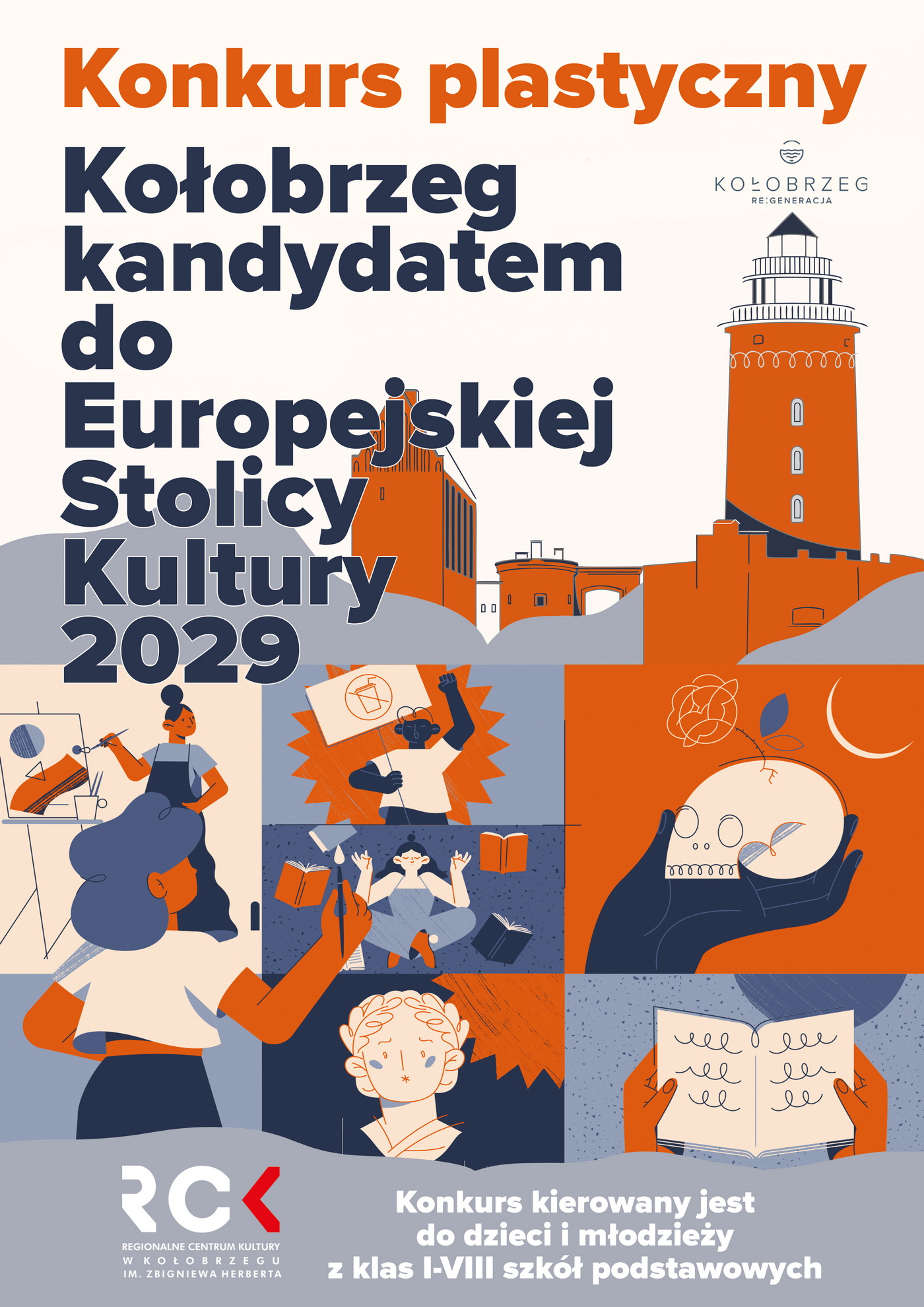 Konkurs plastyczny "Kołobrzeg kandydatem do Europejskiej Stolicy Kultury 2029"