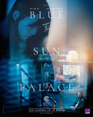 Blue Sun Palace