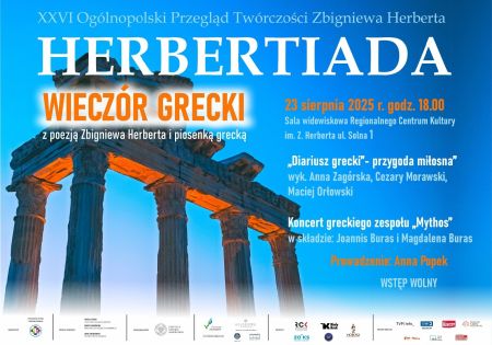 PLAKAT 2025