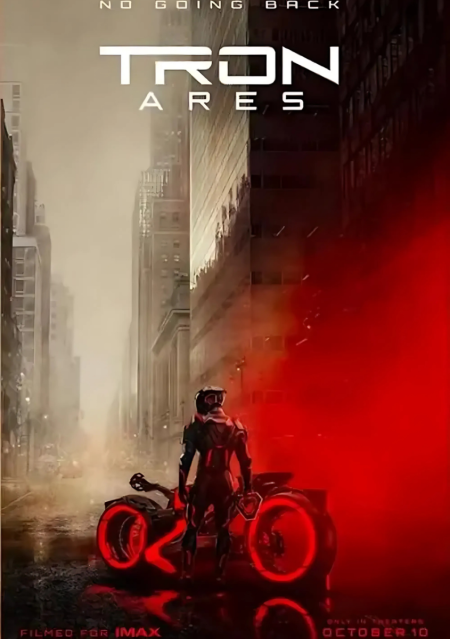 Tron - Ares