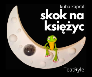 TeatRyle