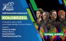 Cykl Koncertów Jazzowych