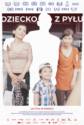 Dziecko z pyłu (DKF Sztorm)