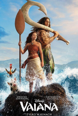 Vaiana (Kino Wybrzeże)